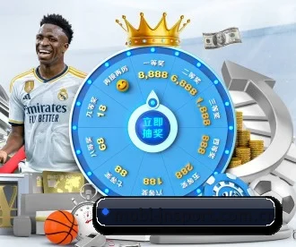 mobi-jnsport.com.cn APP 深度功能